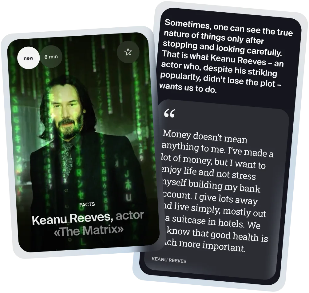 Quotes and facts